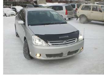 2002 Toyota Allion For Sale