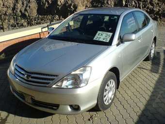 2002 Toyota Allion Pictures