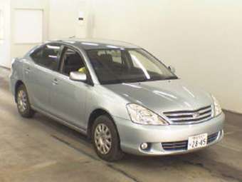 2002 Toyota Allion For Sale