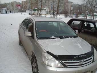 2002 Toyota Allion For Sale