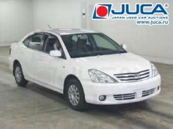 2002 Toyota Allion Photos
