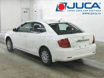 2002 Toyota Allion For Sale