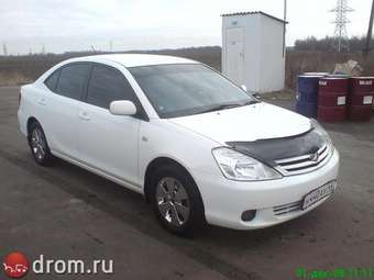 2002 Toyota Allion Photos