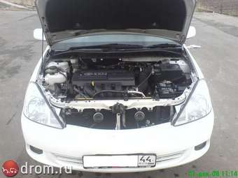 2002 Toyota Allion Pictures