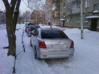 2002 Toyota Allion Pictures