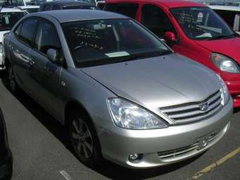 2002 Toyota Allion Pictures