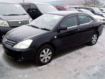 2002 Toyota Allion Photos