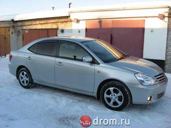 2002 Toyota Allion Pictures