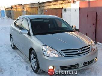 2002 Toyota Allion Pictures