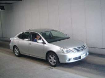 2002 Toyota Allion For Sale