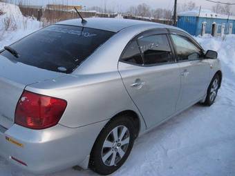 2002 Toyota Allion For Sale