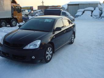 2002 Toyota Allion For Sale