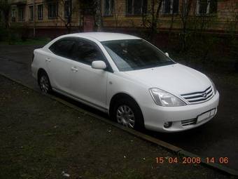 2002 Toyota Allion For Sale