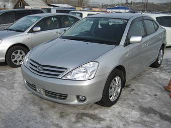 2002 Toyota Allion For Sale