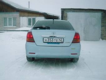 2002 Toyota Allion For Sale
