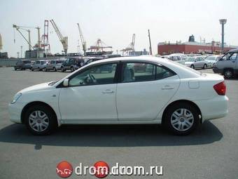 2002 Toyota Allion Pictures