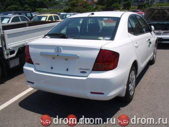 2002 Toyota Allion Photos
