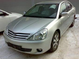 2002 Toyota Allion Photos