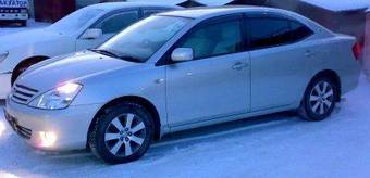 2002 Toyota Allion Photos