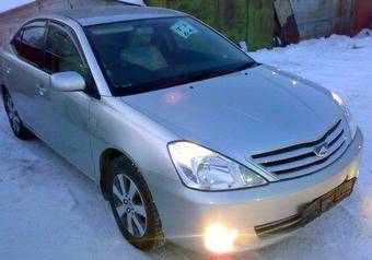 2002 Toyota Allion For Sale