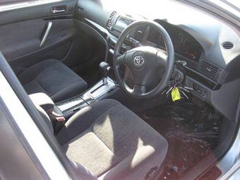 2002 Toyota Allion For Sale