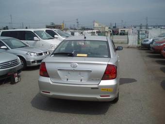 2002 Toyota Allion For Sale