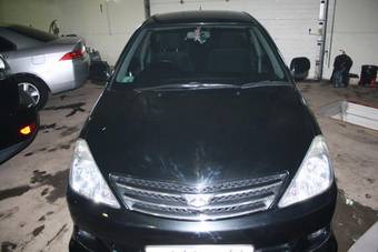 2002 Toyota Allion For Sale