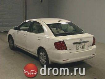 2002 Toyota Allion Pics