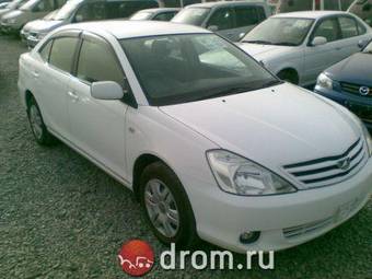 2002 Toyota Allion Pictures