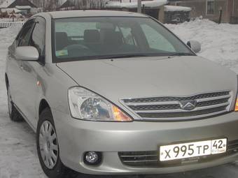2002 Toyota Allion For Sale