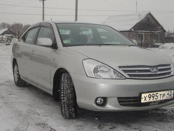2002 Toyota Allion For Sale