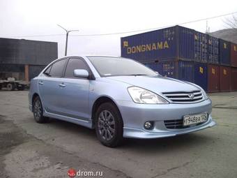 2002 Toyota Allion For Sale