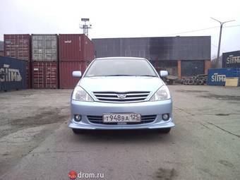 2002 Toyota Allion Pics