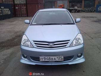 2002 Toyota Allion Pictures