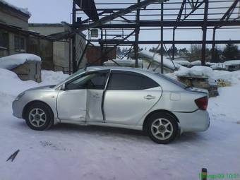 2002 Toyota Allion For Sale