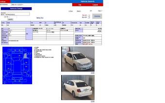 2002 Toyota Allion Pics