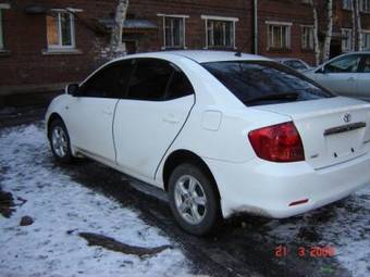 2002 Toyota Allion Pictures