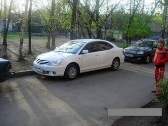 2002 Toyota Allion Photos