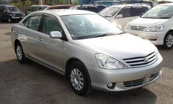 2002 Toyota Allion Pictures