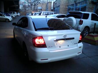 2002 Toyota Allion For Sale