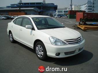 2002 Toyota Allion Pictures