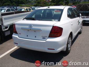 2002 Toyota Allion Photos
