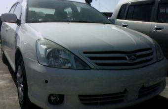 2002 Toyota Allion For Sale