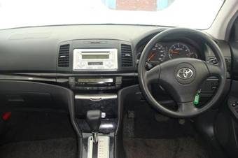 2002 Toyota Allion For Sale