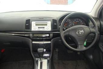 2002 Toyota Allion For Sale