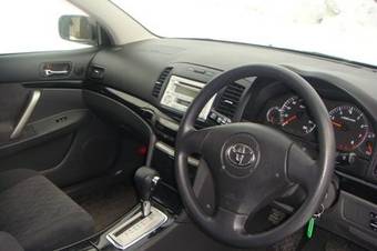 2002 Toyota Allion For Sale