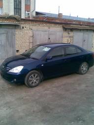 2002 Toyota Allion Pictures