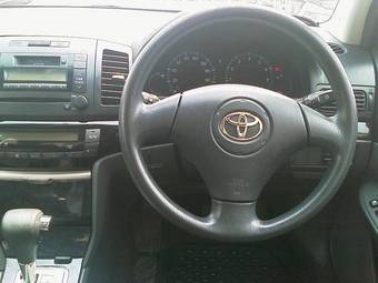 2002 Toyota Allion For Sale