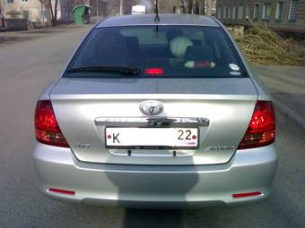 2002 Toyota Allion Pictures