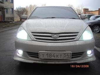 2002 Toyota Allion For Sale